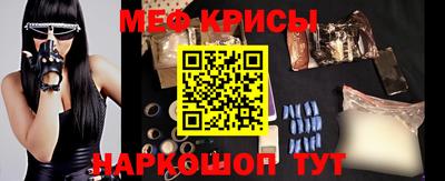 герыч Коммунар