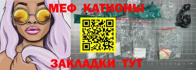 тгк Комсомольск-на-Амуре