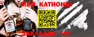 тгк Комсомольск-на-Амуре