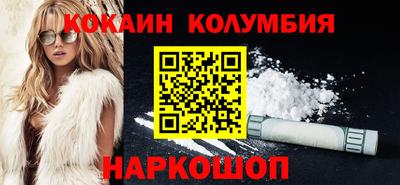 герыч Коммунар