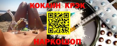 герыч Коммунар