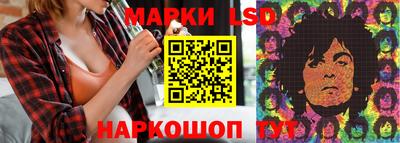 герыч Коммунар