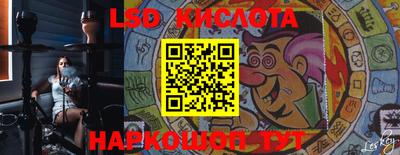 герыч Коммунар