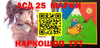 соль курить ск Конаково
