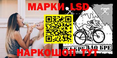 герыч Коммунар