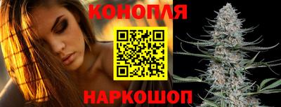 соль курить ск Конаково
