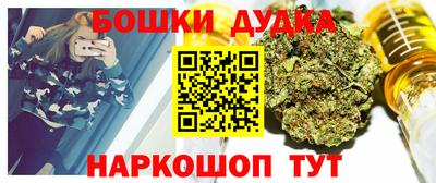 тгк Комсомольск-на-Амуре