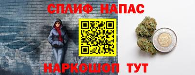 соль курить ск Конаково