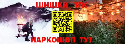 герыч Коммунар