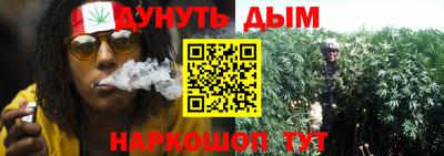тгк Комсомольск-на-Амуре