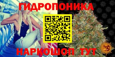 соль курить ск Конаково
