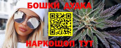 тгк Комсомольск-на-Амуре