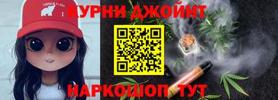 тгк Комсомольск-на-Амуре