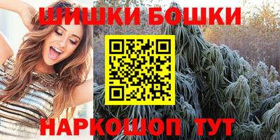 тгк Комсомольск-на-Амуре