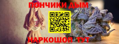 герыч Коммунар