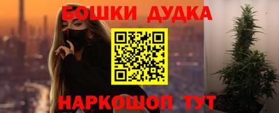 тгк Комсомольск-на-Амуре