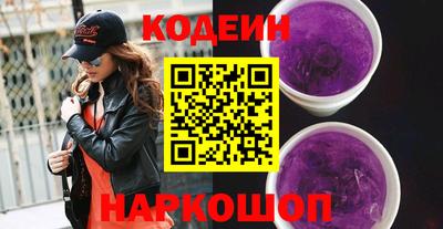 соль курить ск Конаково