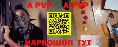 герыч Коммунар