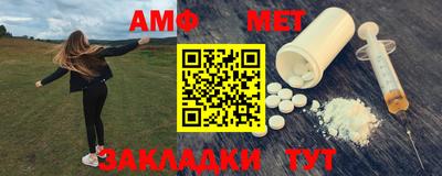 соль курить ск Конаково