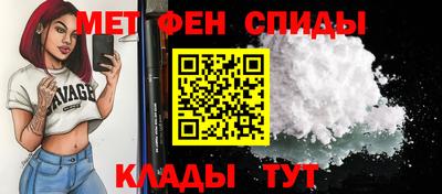 герыч Коммунар
