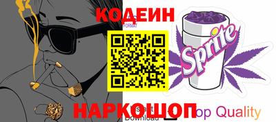 герыч Коммунар