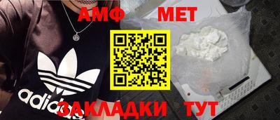 герыч Коммунар