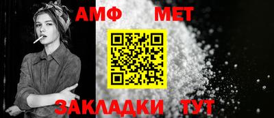 соль курить ск Конаково