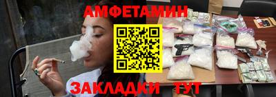 герыч Коммунар