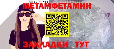 соль курить ск Конаково