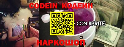 соль курить ск Конаково