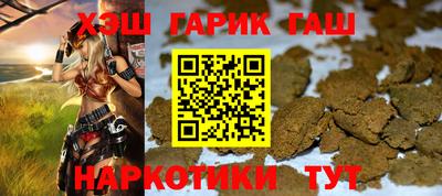 герыч Коммунар