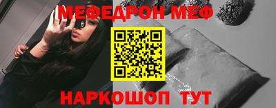 герыч Коммунар