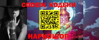 герыч Коммунар