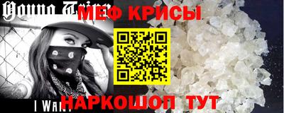 герыч Коммунар